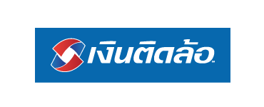 Ngern Tid Lor - เงินติดล้อ