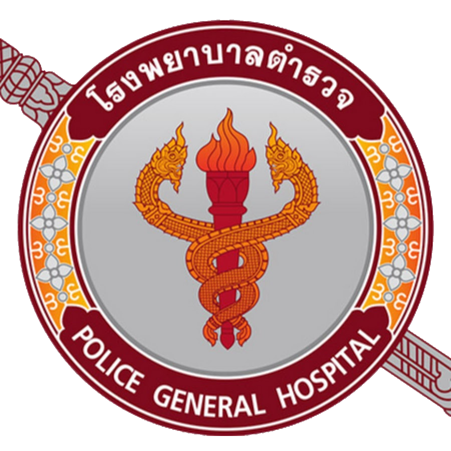 โรงพยาบาลตำรวจ
